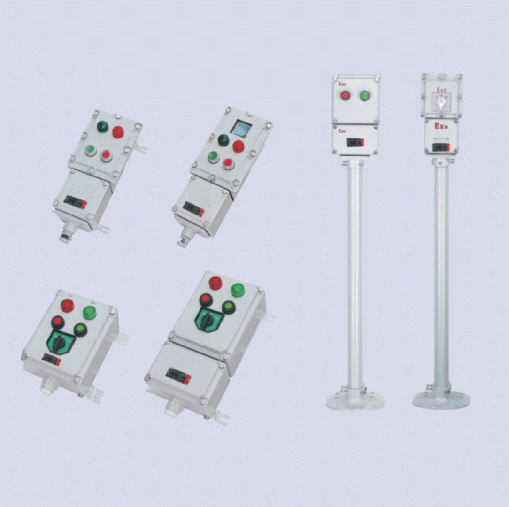 BZC51系列防爆操作柱(IIB、 IIC、 ExtD)