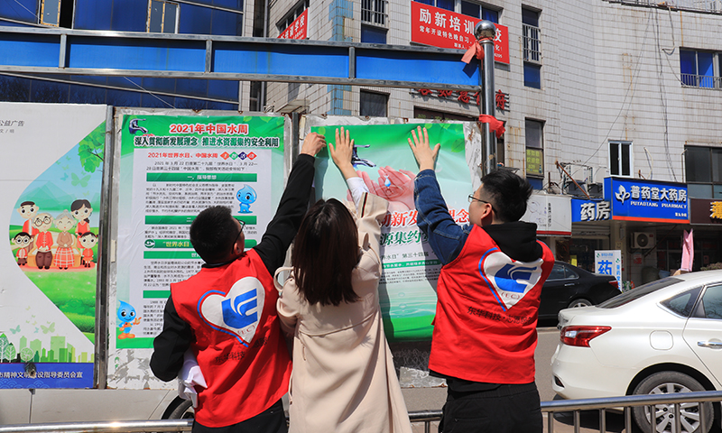 2021年3月25日，藍(lán)鴿志愿服務(wù)隊(duì)前往社區(qū)開展“世界水日”暨“中國水周”主題宣傳活動（2）