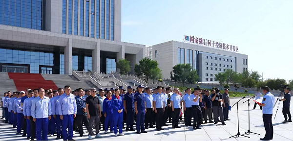 1753090855816 安全活動月4 - 副本